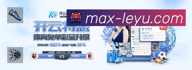 奖项4