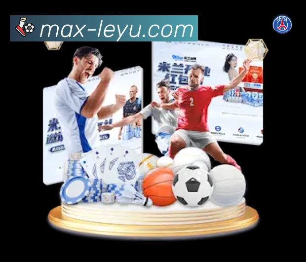 乐鱼赛事提醒App官方下载