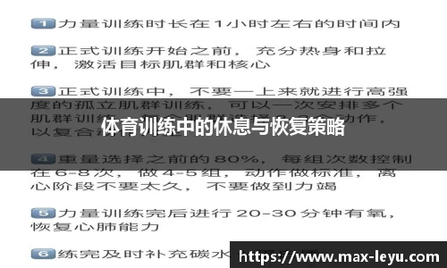 乐鱼体育官网