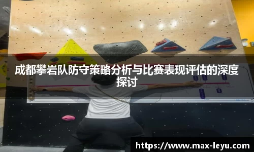 乐鱼体育官网