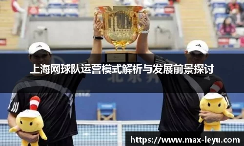 乐鱼体育官方网站